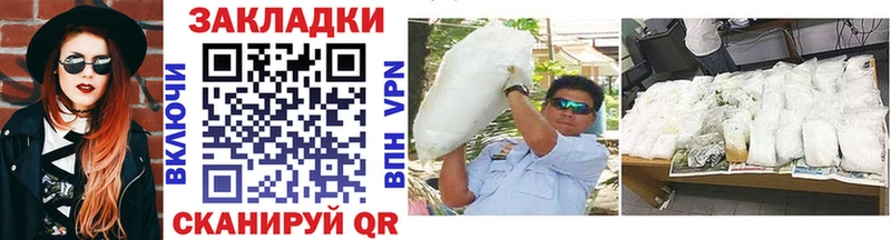 Где продают наркотики Тулун АМФ  COCAIN  Меф  Марихуана 