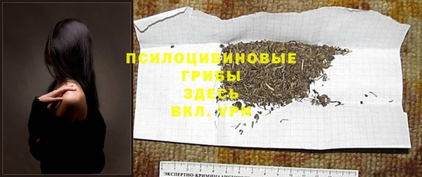 MDMA Абдулино