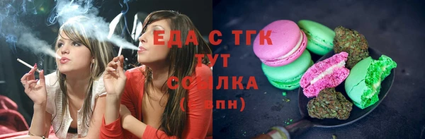 каннабис Алексин