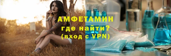 герыч Алексеевка