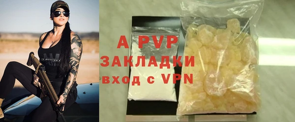 винт Алзамай