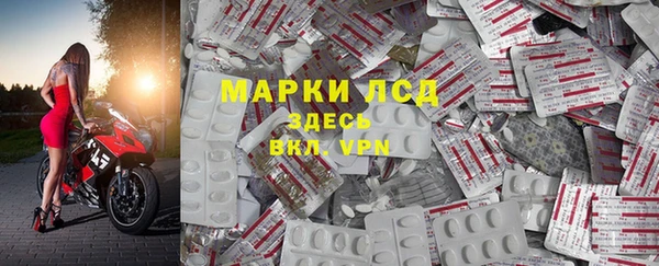 герыч Алексеевка