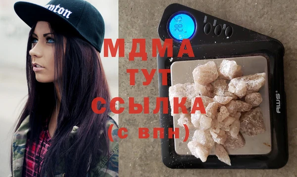 винт Алзамай
