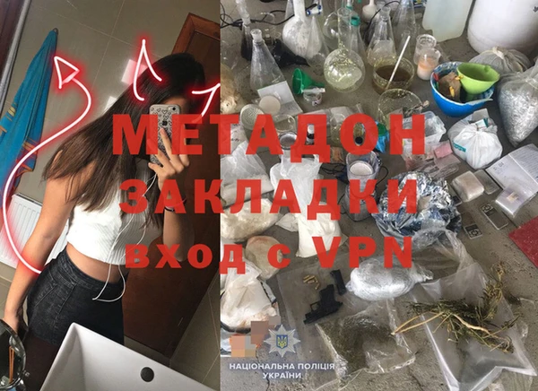 винт Алзамай