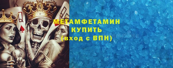 экстази Михайловск