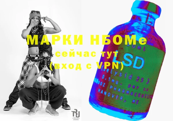 герыч Алексеевка
