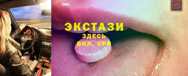 винт Алзамай