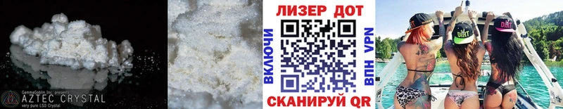 kraken ONION  Тулун  ЛСД экстази кислота 