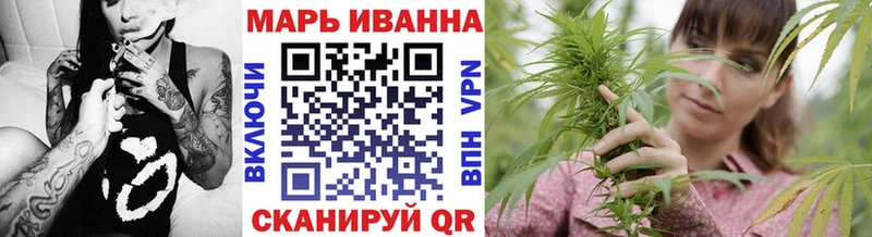 МАРИХУАНА марихуана  hydra ссылка  Тулун 